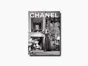 Chanel 3-Book Slipcase New Edition with three white spine volumes and a black and white fashion photograph on the cover