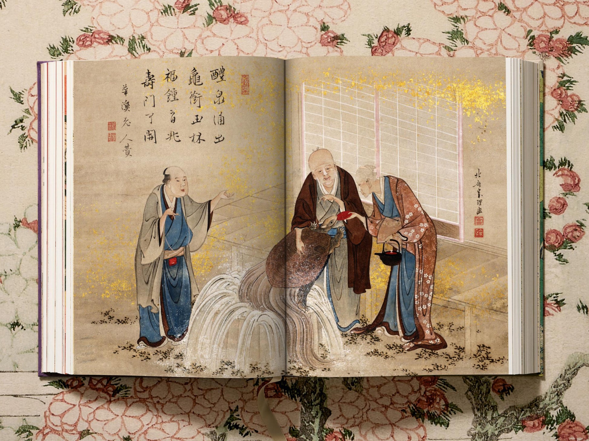 Hokusai volume with a cover illustration of a traditional Japanese woman in a kimono and a decorative parasol